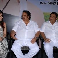 Priya Priyatama Audio Launch and Tamanna Stills | Picture 65562